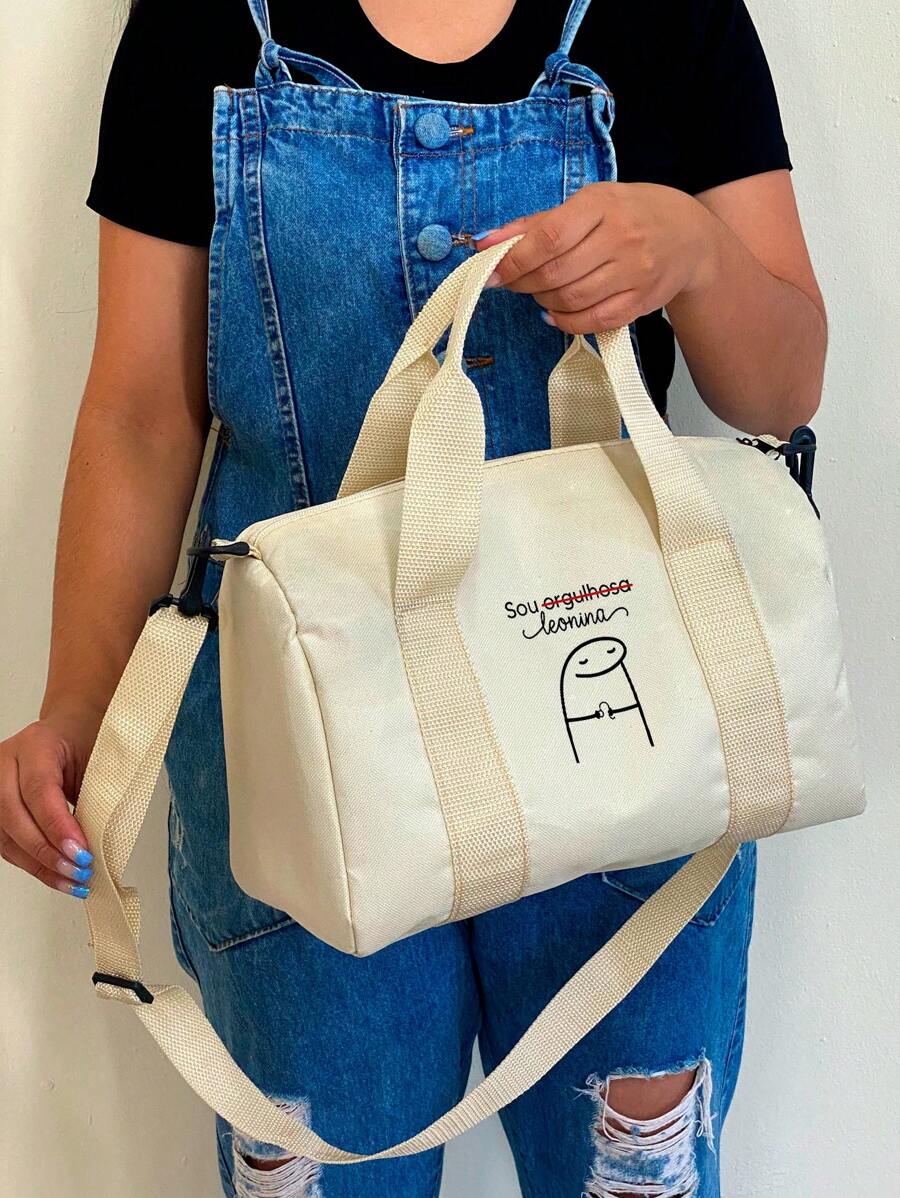 Women Tote Bags - 銅色 - 查看 1