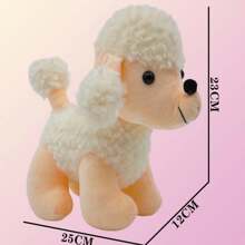 Perro de peluche - Rosa coral - Ver 2