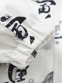 Balabala Young Boy Chinese Character&Landscape Pattern Button Zipper Front Flap Pocket Thermal Windproof Hooded Coat - White - View 7