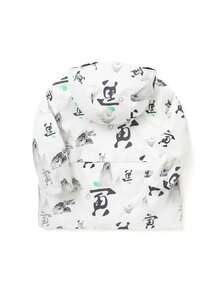 Balabala Young Boy Chinese Character&Landscape Pattern Button Zipper Front Flap Pocket Thermal Windproof Hooded Coat - White - View 4