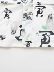 Balabala Young Boy Chinese Character&Landscape Pattern Button Zipper Front Flap Pocket Thermal Windproof Hooded Coat - White - View 8