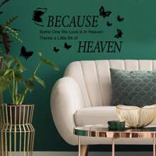 1pc Quote Saying Wall Sticker because heaven Decal Peel and Stick Lettering Wall Sticker Memory Wall Decal Vinyl Inspirational  Wall Decal for Home Room Decor - Multicolor - View 4