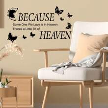 1pc Quote Saying Wall Sticker because heaven Decal Peel and Stick Lettering Wall Sticker Memory Wall Decal Vinyl Inspirational  Wall Decal for Home Room Decor - Multicolor - View 1