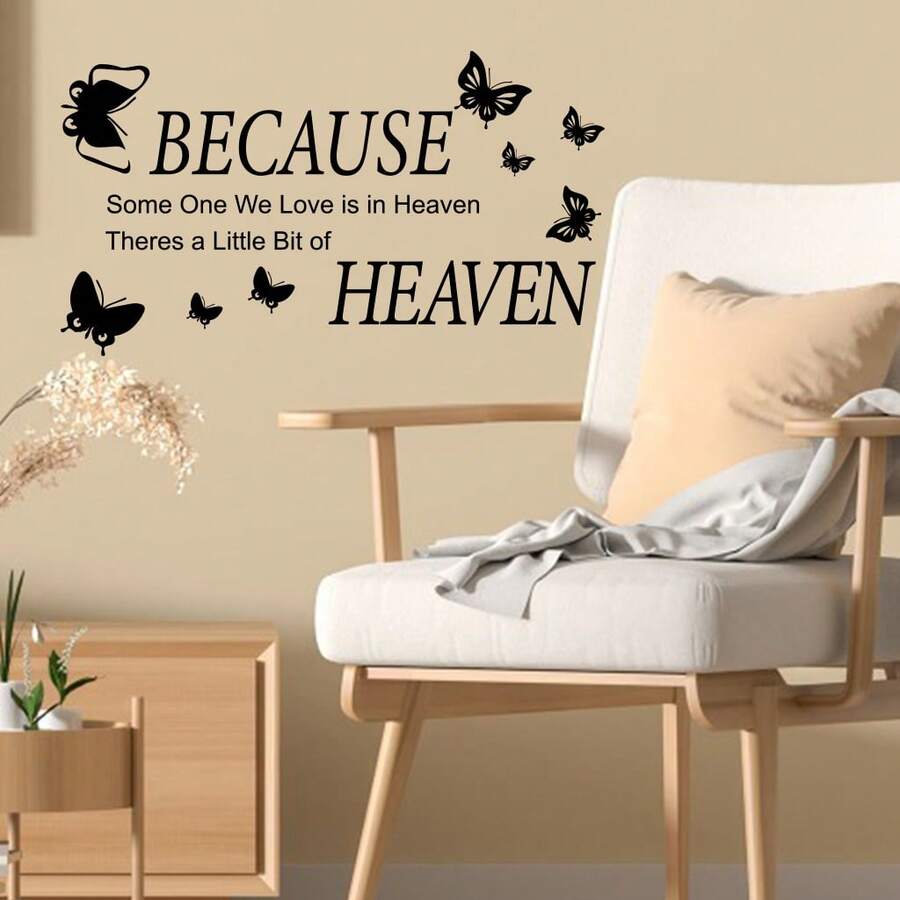1pc Quote Saying Wall Sticker because heaven Decal Peel and Stick Lettering Wall Sticker Memory Wall Decal Vinyl Inspirational  Wall Decal for Home Room Decor - Multicolor - View 1