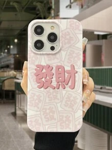 1只光澤柔軟粉色漢字印花手機殼,適用於iphone - 彩色 - 查看 2