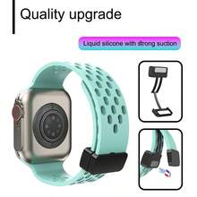 1 Miếng Màu be Không giới tính Khâu từ tính Giường đơn Màu sắc Thể thao Silicone Watch Band  , Mềm mại Và Không thấm nước Dây đeo Tương thích với Apple Watch Ban nhạc 38/40/41/42/44/45/49mm , Tương thích với Apple Watch Series Ultra 8/7/6/5/4/3/2/1/Se ( Hộp Quà Đã Bao gồm ) - Màu be - Xem 6