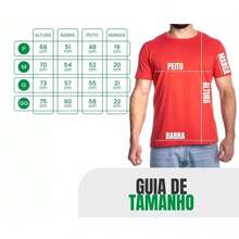 Men T-Shirts - 紅色 - 查看 2