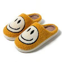 S號溫暖絨毛家居拖鞋"}（請注意，我...） - 黃色 - 查看 5