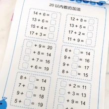 1pc Mathematics Daily Practice Book For Addition, Subtraction, Decomposition And Composition, 80 Pages. Addition And Subtraction Within 10/20/50/100 Mathematical Exercise Book Back To School - Multicolor - View 4