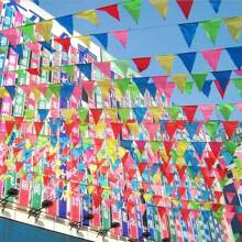 50m/100pcs Colorful Triangle String Pennant Flags, Outdoor Wedding ...