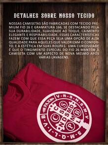 Men T-Shirts - Burgundy - View 4