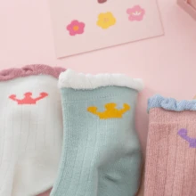 5 đôi tất cổ cao co giãn nhiều màu họa tiết hoa và công chúa cho bé gái, thoáng khí, phù hợp với giày thể thao và giày thể thao, thanh lịch và lãng mạn, đa năng cho trường học, mùa thu/đông - Nhiều màu - Xem 10