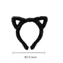 可愛3入組女士毛絨貓耳朵頭箍 - 彩色 - 查看 5