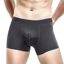 Men's Ice Silk Pouch Trunk Or Boxer Shorts, 1pc - Grey - View 1