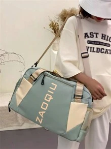 訓練包 旅行包 - 薄荷綠 - 查看 1