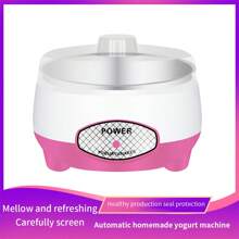 1pc Home yogurt machine automatic homemade constant temperature fermentation DIY stainless steel plastic mini - Pink - View 1