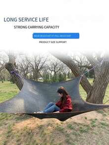 1片普通花園遮陽網,遮蔭、遮蔽、防曬等戶外用途 - 黑色 - 查看 2