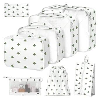 7 件/8 件旅行收纳袋，衣服鞋子化妆品洗漱用品收纳袋，（米色、蓝色、灰色、粉色）