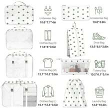 7 件/8 件旅行收纳袋，衣服鞋子化妆品洗漱用品收纳袋，（米色、蓝色、灰色、粉色） - 白色 - 查看 2