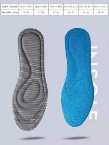 1對納米按摩鞋墊 - 足球灰