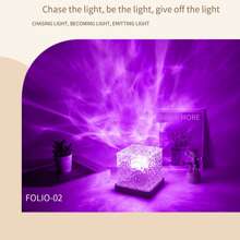 1个USB旋转夜灯，波纹卧室床头灯，火焰氛围灯 - 彩色 - 查看 6