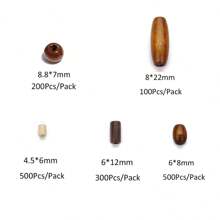 50/100/300/500pcs/pack Round/oval Shaped Wooden Beads In Deep Brown Color For Making Diy Bracelets, Necklaces And Other Handicrafts