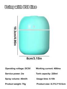 迷你 USB 车载加湿器，容量 200 毫升