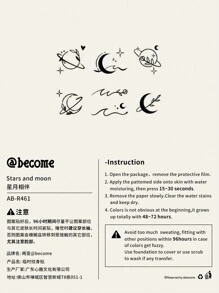 1sheet Star And Moon Pattern Fake Tattoo, Waterproof & Long Lasting (15 Days), Celestial & Cute - Black - View 5
