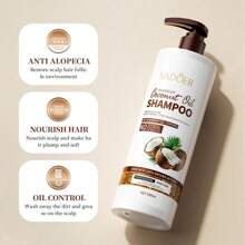 QIANSOTO SADOER Coconut Series Shower Gel, Conditioner, Body Lotion And Hand Cream Nourish, Soften, Add Volume And Eliminate Dandruff - Bottled - View 3