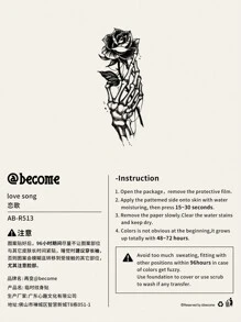 1 件 Love Song 草本纹身贴纸，防水持久（15 天），骷髅和玫瑰设计，适用于深色浪漫花卉手臂、腿部和其他部位