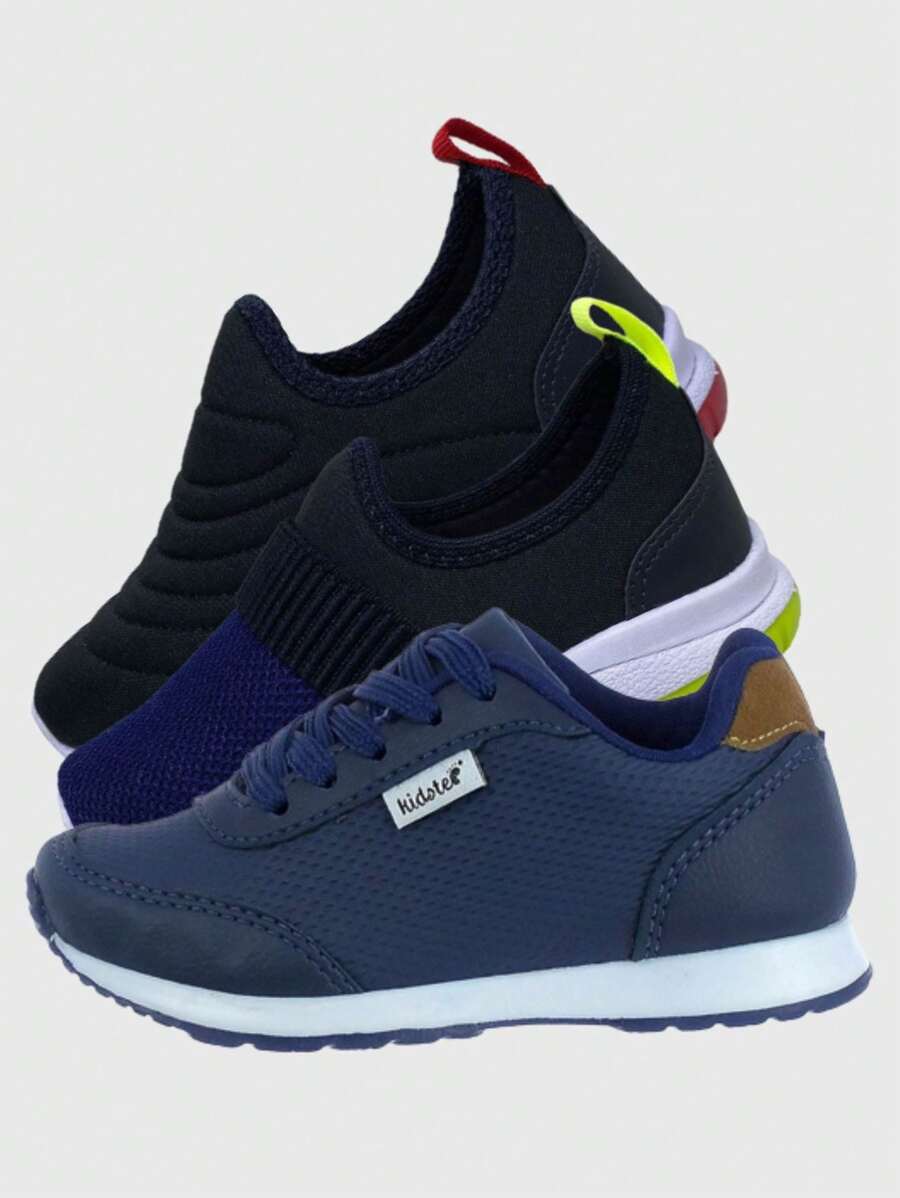 Kids Sneakers - 黑色 - 查看 1