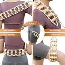 1 件木制背部按摩滚轮带绳，颈部、肩部、腿部、腰部按摩器，用于淋巴引流，便携式自我按摩工具带木球 - 白色 - 查看 4