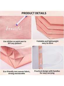 玫瑰金可重复使用购物袋，带手柄，亮面婚礼礼品袋，大号礼品袋，无纺布礼品包装袋，适用于婚礼、生日派对、圣诞节