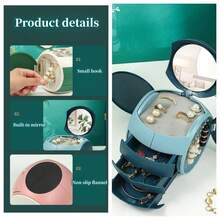 粉色珠寶收納盒