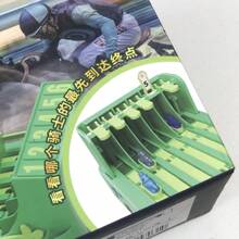 世界杯子足球書桌遊戲馬賽車機器 - 彩色 - 查看 8