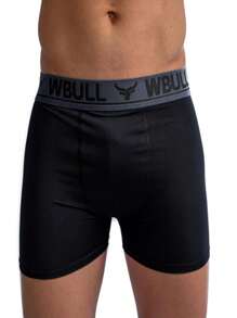 Men Boxers - 彩色 - 查看 2