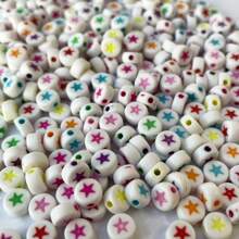 Beads - 彩色 - 查看 2