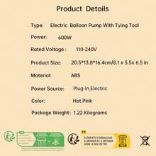 1套電動氣球幫浦帶綁紮工具，便攜式電動氣球吹氣球機氣球氣泵雙噴嘴玫瑰紅 110V 220V 600W 氣球充氣機適用於派對裝飾 - 歐洲插頭 - 查看 9