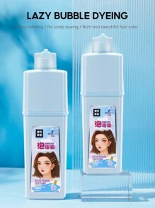 (奶茶)植物泡泡染髮洗髮水,即溶植物泡泡天然染髮洗髮水,家用易洗洗髮彩膏230ml - 深灰色 - 查看 5