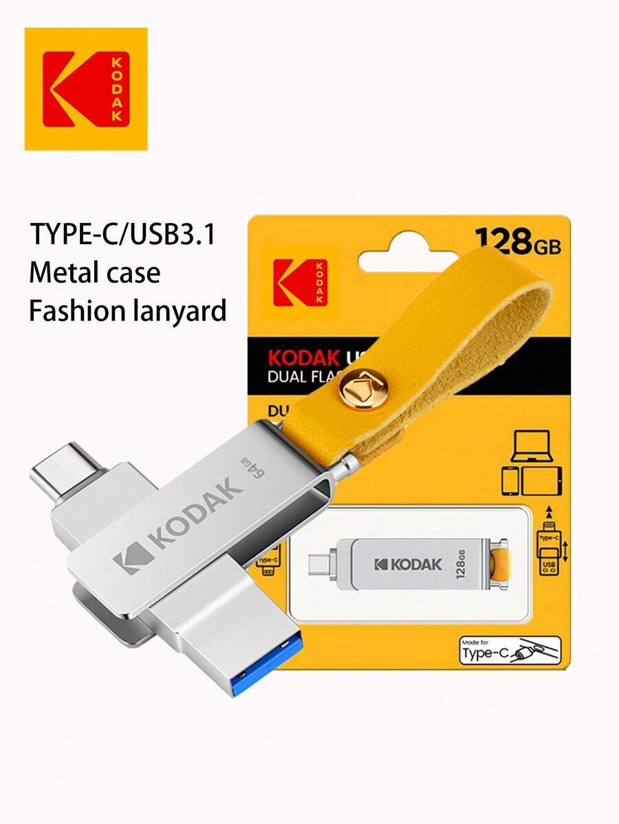 Kodak 柯達 1入組 K243C 金屬 USB3.1 和 Type-C 閃存盤 32GB 64GB 128GB USB 閃存盤帶掛繩 - 黃色 - 查看 1