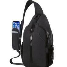 新款男士戶外胸包運動單肩包斜挎包運動包運動包