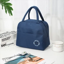 可愛的戶外大容量卡通保溫冷藏袋,厚鋁箔便攜手提袋,適用於辦公室工作人員和學生 - 寶藍色 - 查看 1