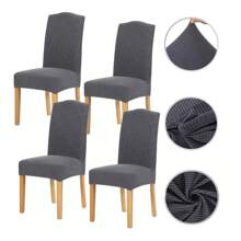 4 Protective Covers For Dining Chairs, Office, Elastic - 灰色 - 查看 1