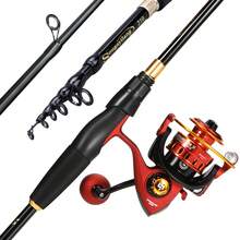 Sougayilang伸缩式钓竿和渔线轮套装，1.8-2.4米钓竿，5.2:1齿轮比，14轴承纺车轮，适用于鲤鱼垂钓。 - 黑色 - 查看 2