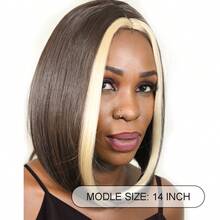 14 Inches Brown Bob Wig With Platinum Blonde Fringe Synthetic Headband - Brown - View 2