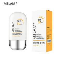 MSLAM 50克防曬乳液,適合日常防曬 - 50g - 查看 6