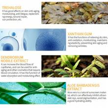 MSLAM 50克防曬乳液,適合日常防曬 - 50g - 查看 5