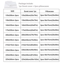 黑色大理石圖案被套套裝,附枕套(3入),床單套裝 - 黑色大理石 - 查看 2