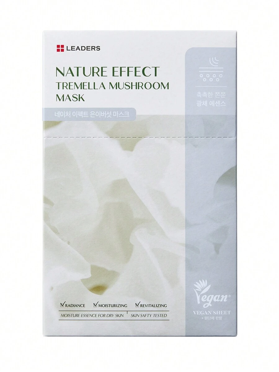 大自然銀耳菇面膜10片,抗痘美白面膜 - 21 毫升/0.71 液體盎司盎司. - 查看 1