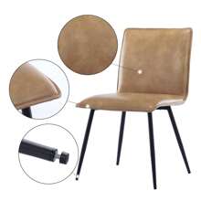Set of 4 Minimalist Faux Leather Side Chairs for Dining Room